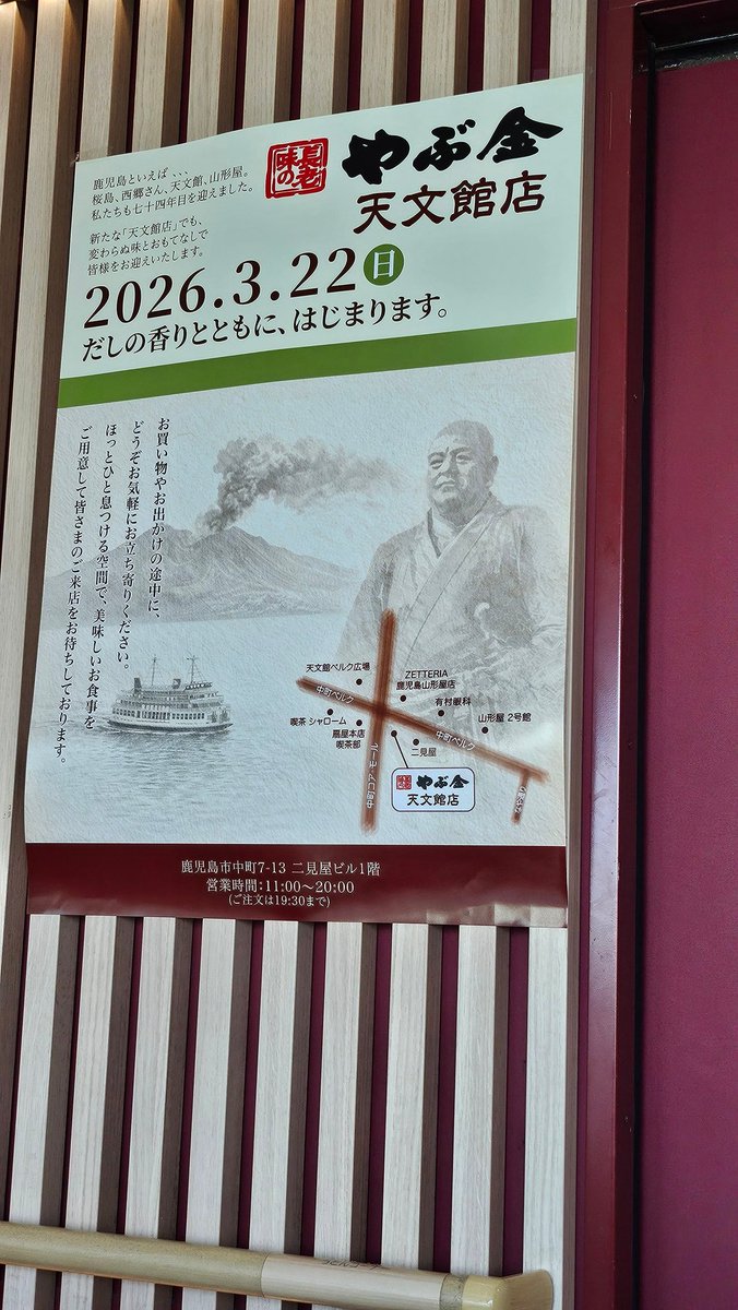 千葉裕昭 tweet media