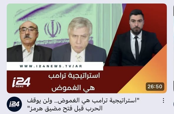 Robert Rabil tweet media