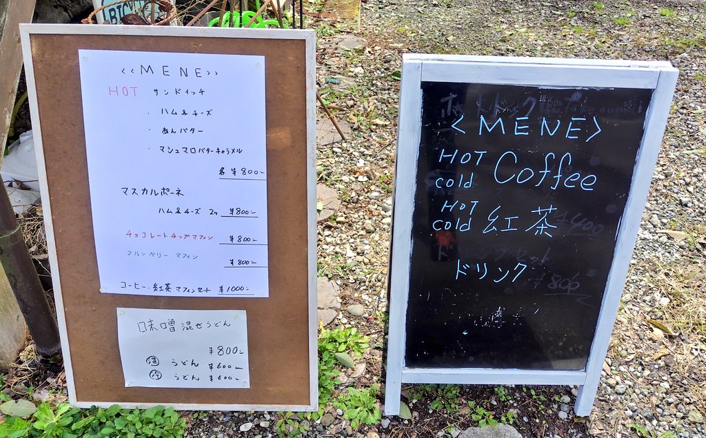 トーヴ tweet media