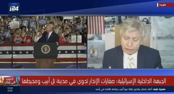 Robert Rabil tweet media