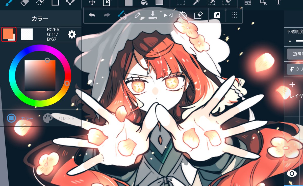 𝕞𝕒 tweet media