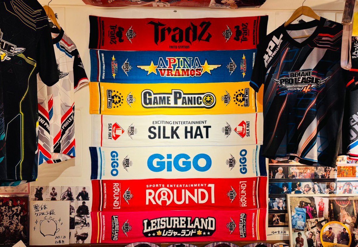 しぃ@整体ケアルラの中の人 tweet media