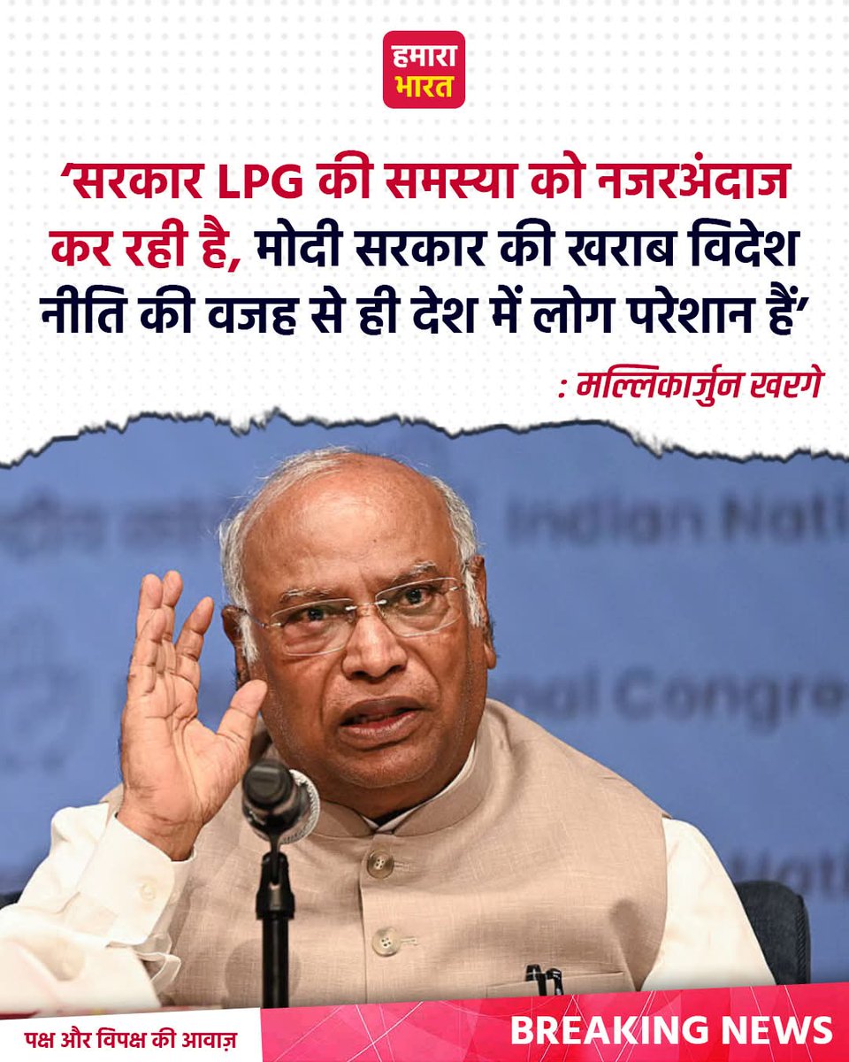 Kajal Kushwaha tweet media