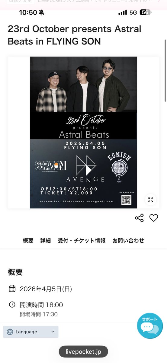 ジャスティンちゃん♡ありがとう tweet media