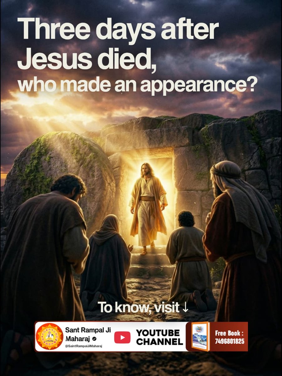 Reena Choudhary tweet media