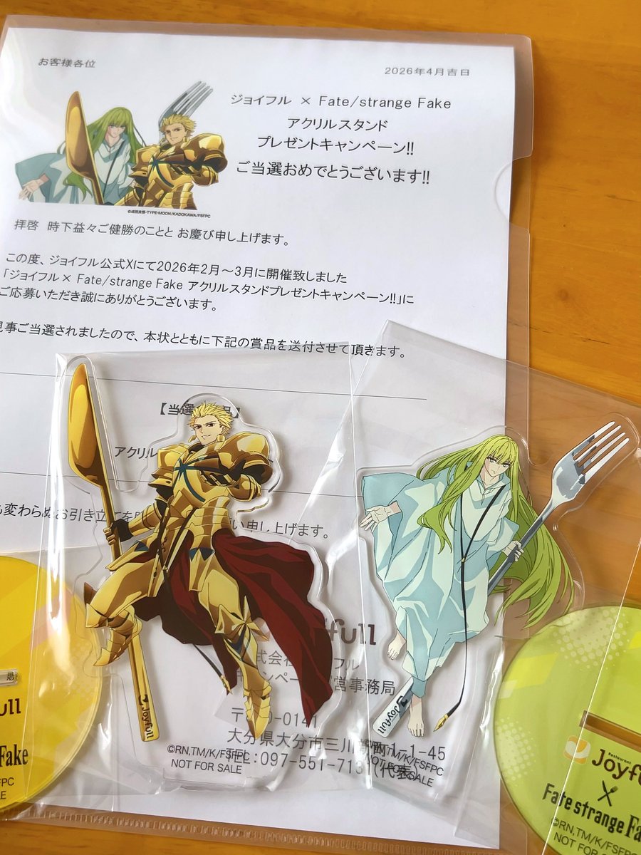 ︎︎︎︎⟡㐅ソ朩゚タのねも⟡ tweet media