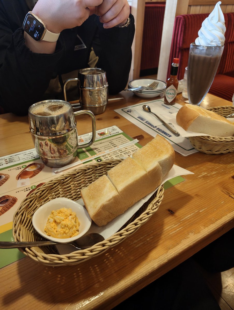 ふれっしゅ tweet media