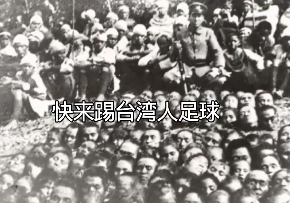 蝀淫猪大屌倭皇（训狗大师） tweet media