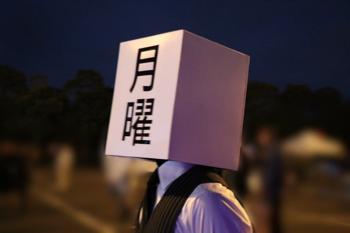 しろみ🥚 tweet media