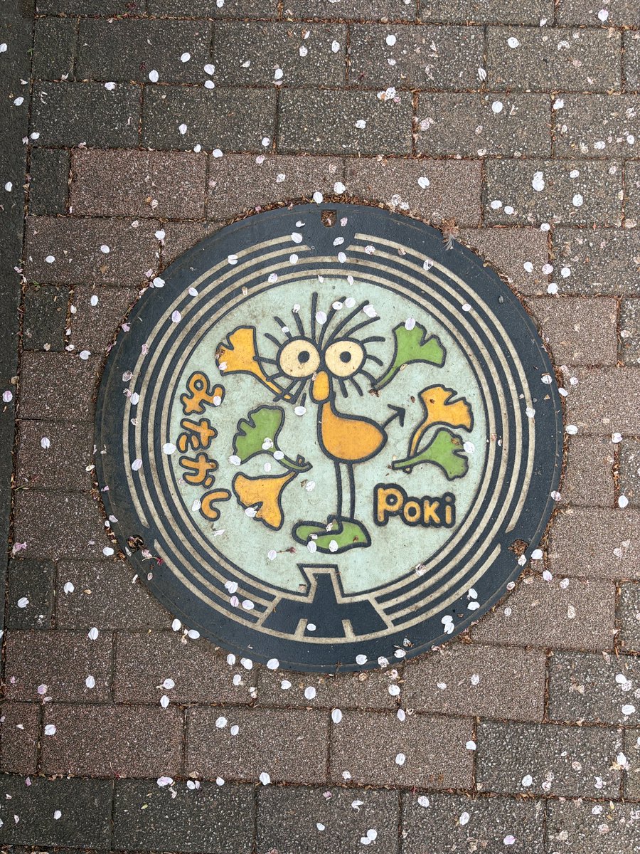 せきしろ tweet media