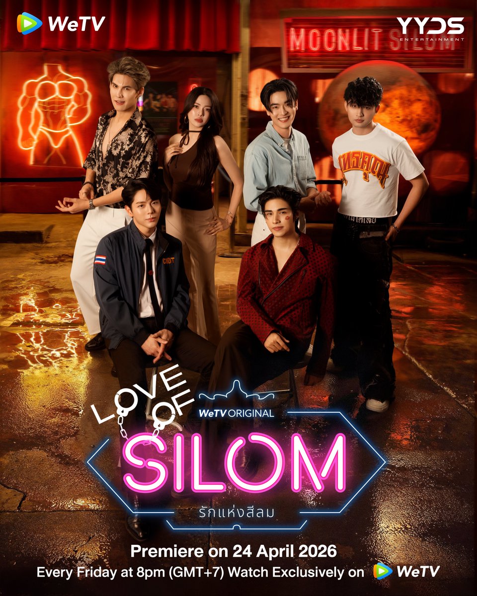 ครัวซองแฮมชีส🥐ft. Love of Silom แฟนสาวพี่กฤษฏ์ tweet media