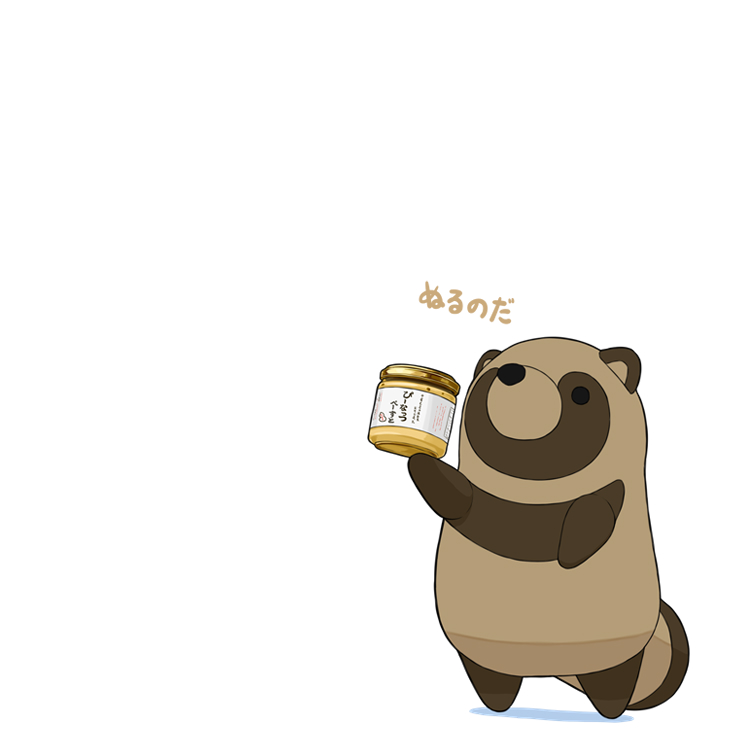 らいらっく tweet media