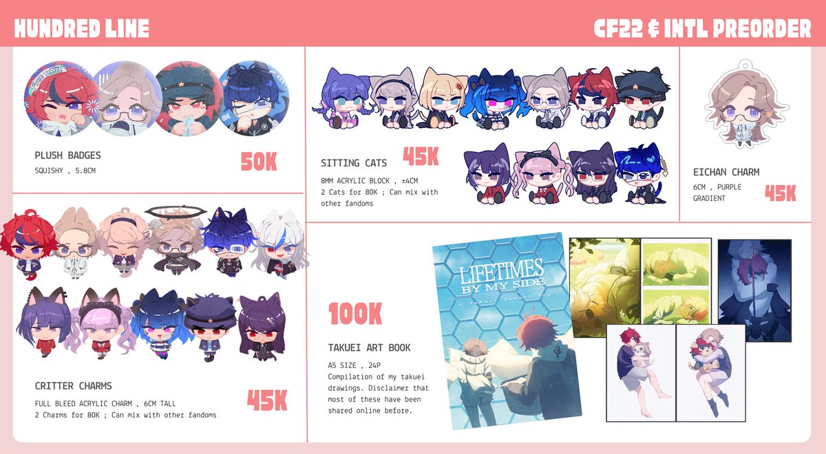 noct 📌 CF22 Pre Orders tweet media