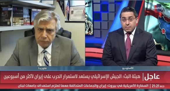 Robert Rabil tweet media