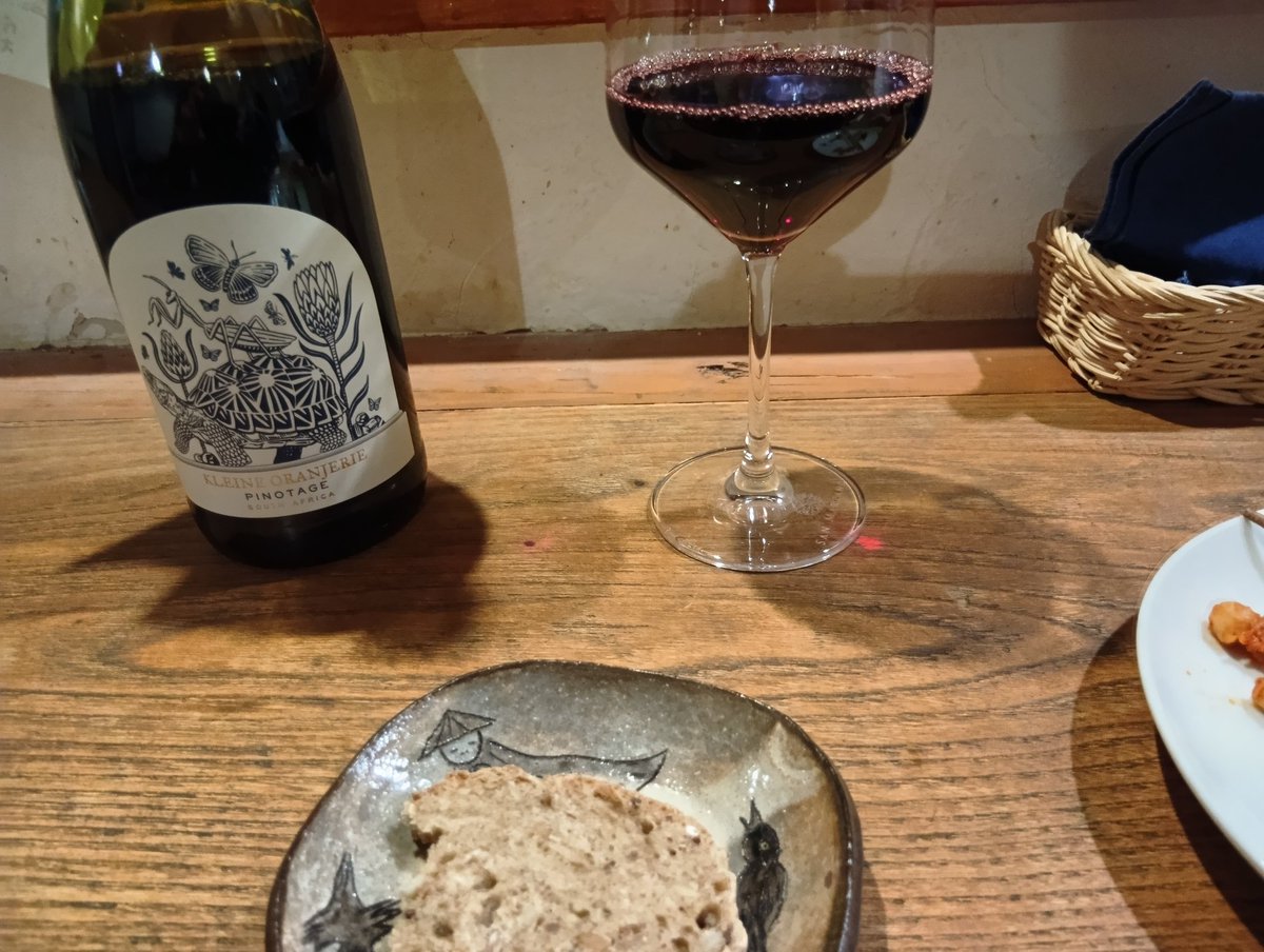 chosengomisi's tweet photo. 急遽休みできた🙌旅と酒🍷 https://t.co/ad5ycEF5MK