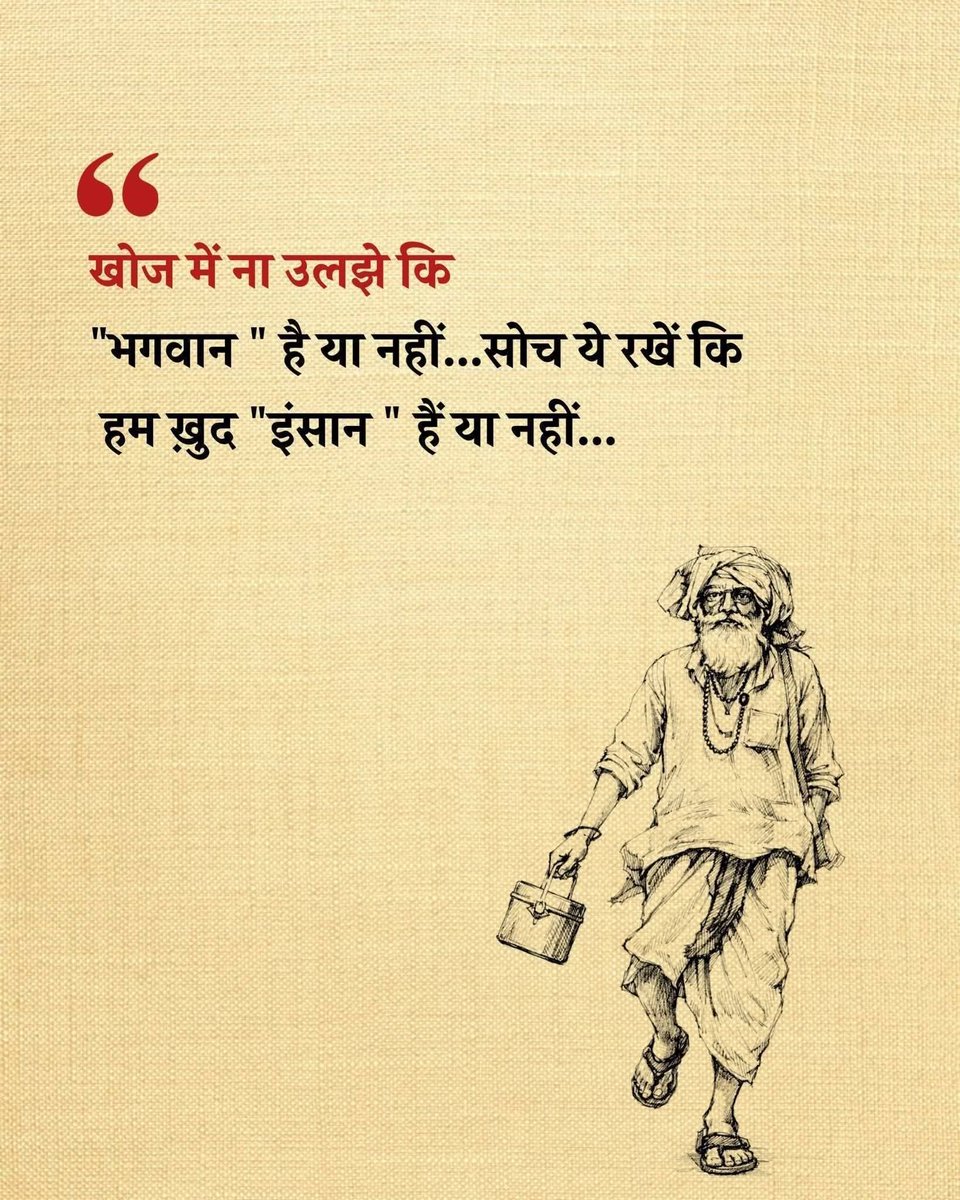 ❤️ INDIAN ❤️ tweet media