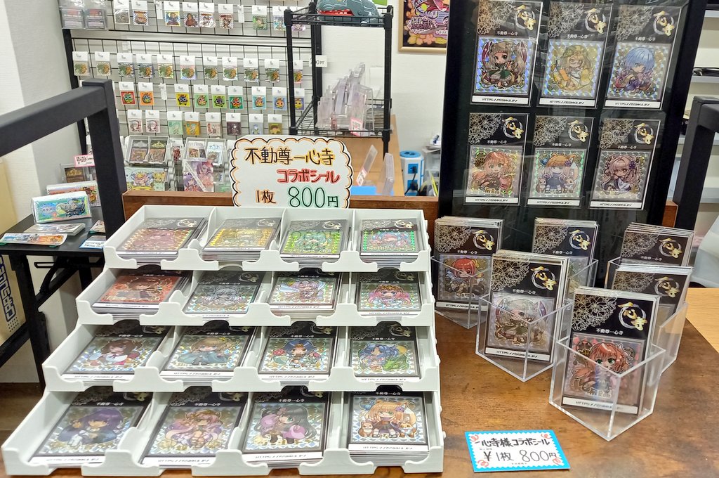 アッキー tweet media