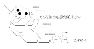 かぴぃ tweet media