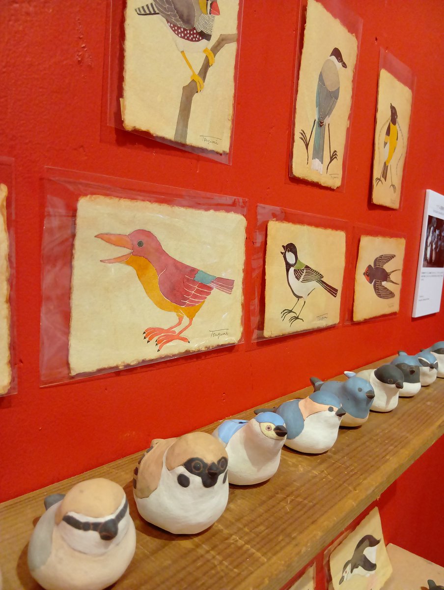 つぐみ製陶所 - tsugumi ceramics studio tweet media