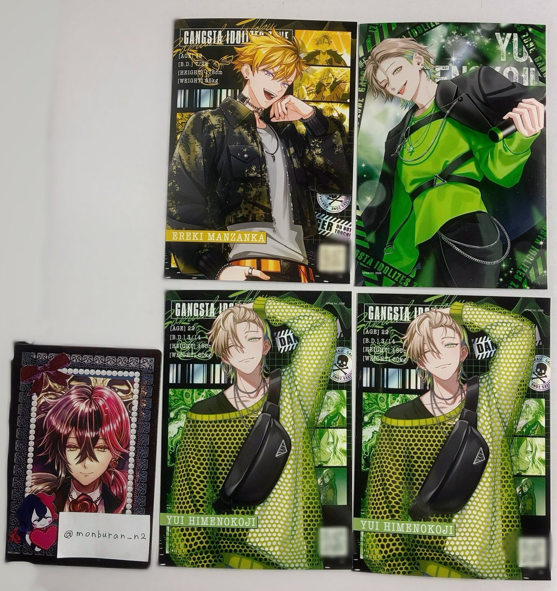 りのん@取引垢 tweet media