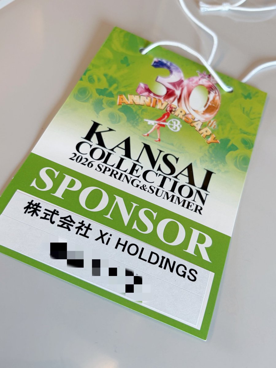 ASTERISK_liver's tweet photo. 本日は…‼️

KANSAI COLLECTION 2026 SPRING &amp; SUMMER にて、
アパレル事業部『dwarfdwarf』が
ファッションショーを行います🩰🤍
 
https://t.co/tpBVcYf5Yv

さらに今回は、
TikTok公式イベントでも関コレが開催されていたため、
入賞ライバーのランウェイも
しっかりチェックしてきます👀🔥 https://t.co/aCNMMe1Tnq