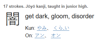 周辺_アノン tweet media