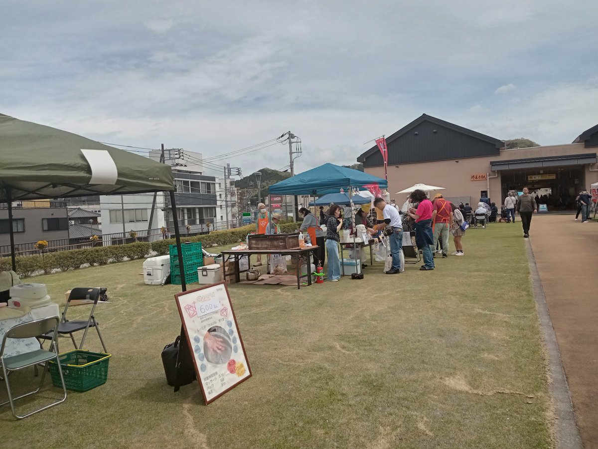 てーばパパ🐔戸田塩だっ手羽 tweet media