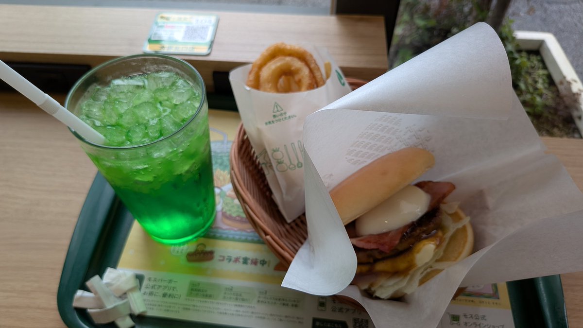 紫雲英沖すけ tweet media