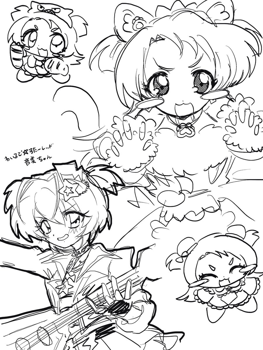 山盛りの米 tweet media