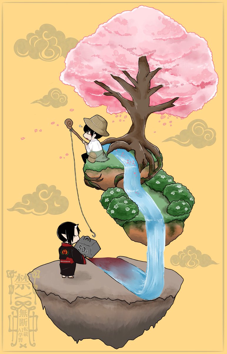 おめいち tweet media