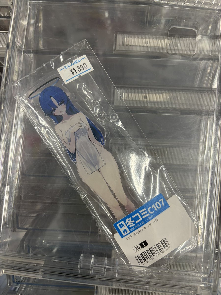 🐞かなぶン🪲 tweet media