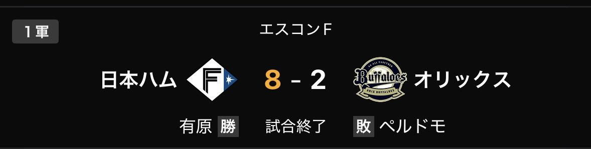 よっちゃん tweet media