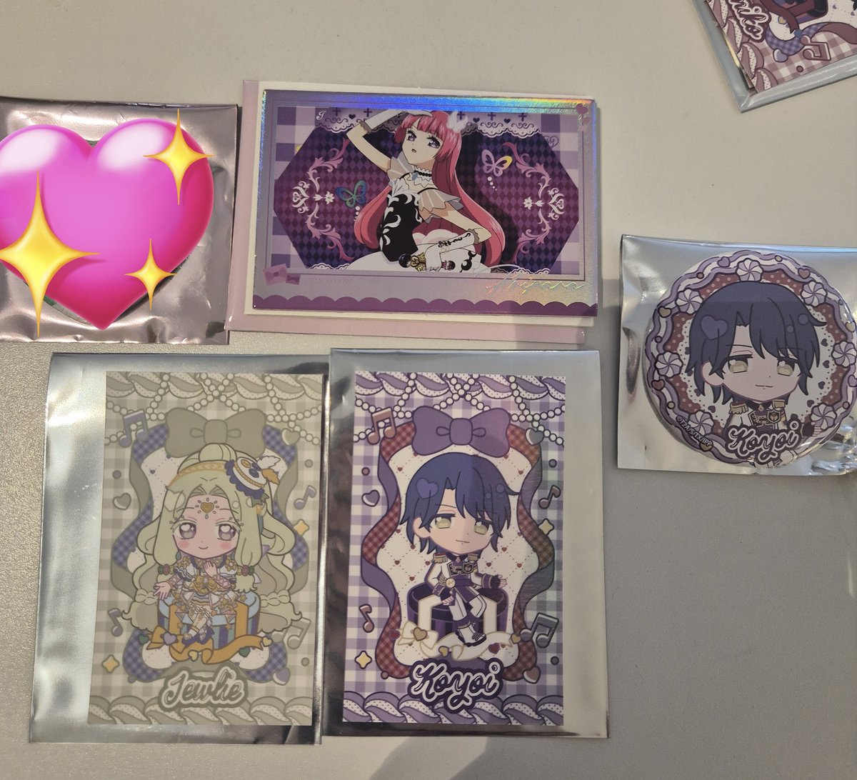 잉베도 tweet media