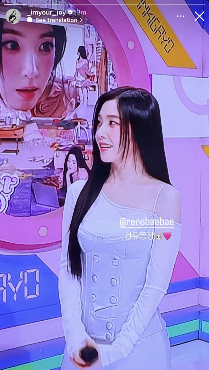 Elle 𓆩𓆪 tweet media