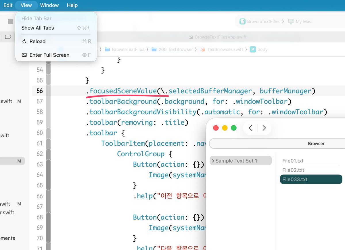 박규현 tweet media