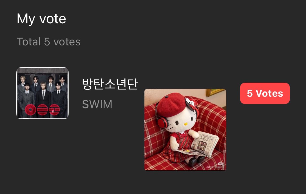 Mimiii ⁷ 🪭 (⊙⊝⊜ ver.) tweet media