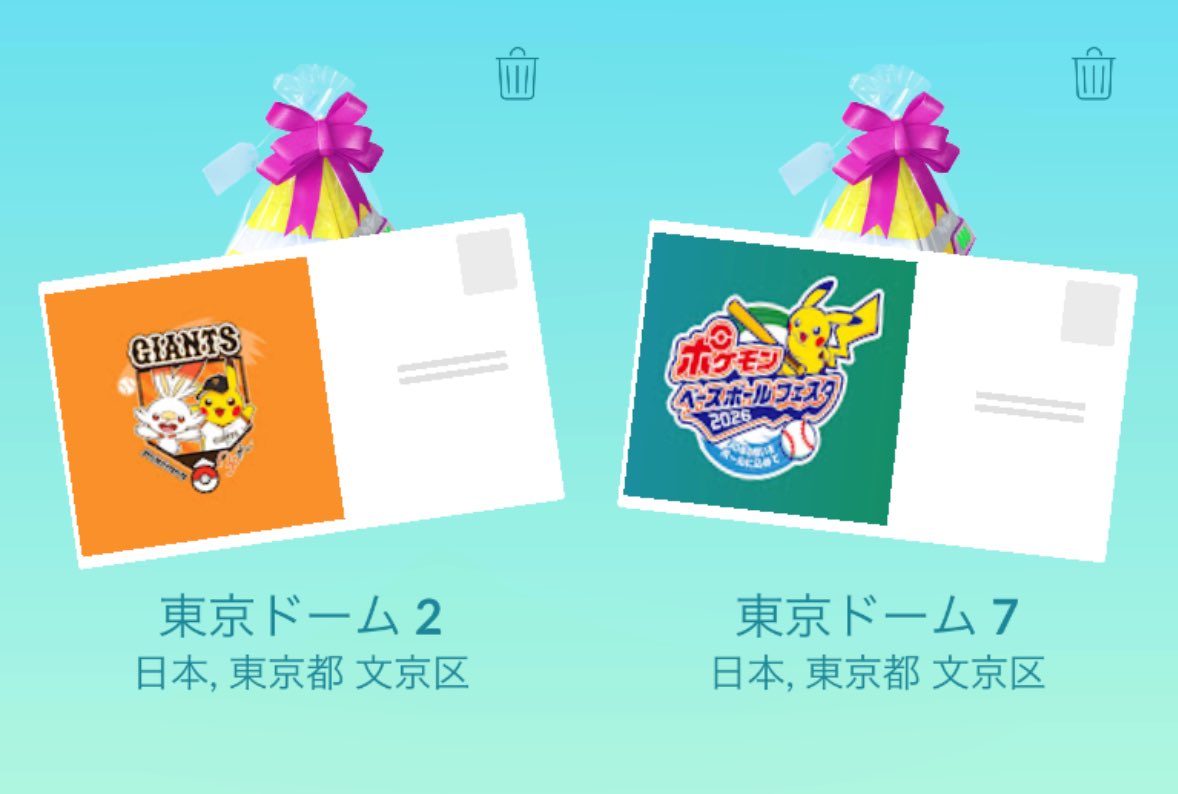 みみっぱ ̒̑ϖ̇̄ ̒̑ tweet media