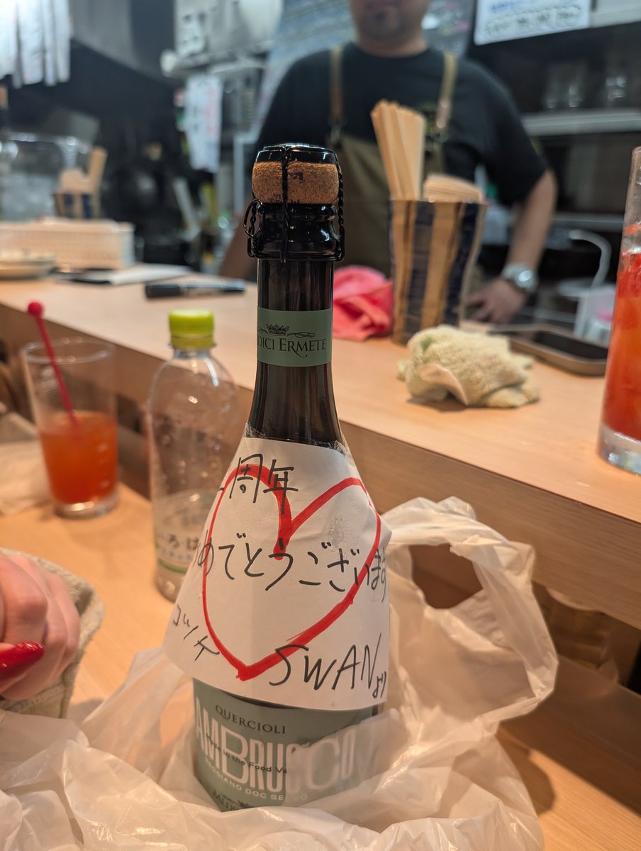 Megumi@Beer tweet media