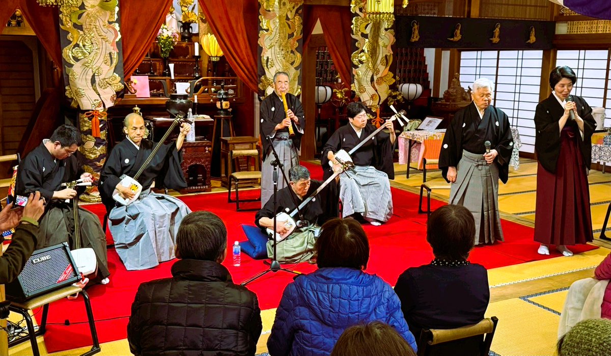 goshiki_ryuji's tweet photo. 花野井 大洞院様にて

唄も歌わせていただきました。
皆々様に喜んでいただき、何よりです。
雨の中、足をお運びいただいた皆様、ご準備下さった皆々様に心より感謝申し上げます。
誠にありがとうございました。 https://t.co/gijH2eyO1Q