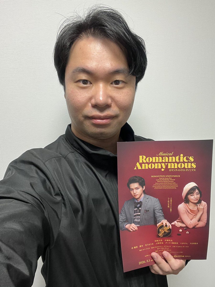 Envision Nextage tweet media