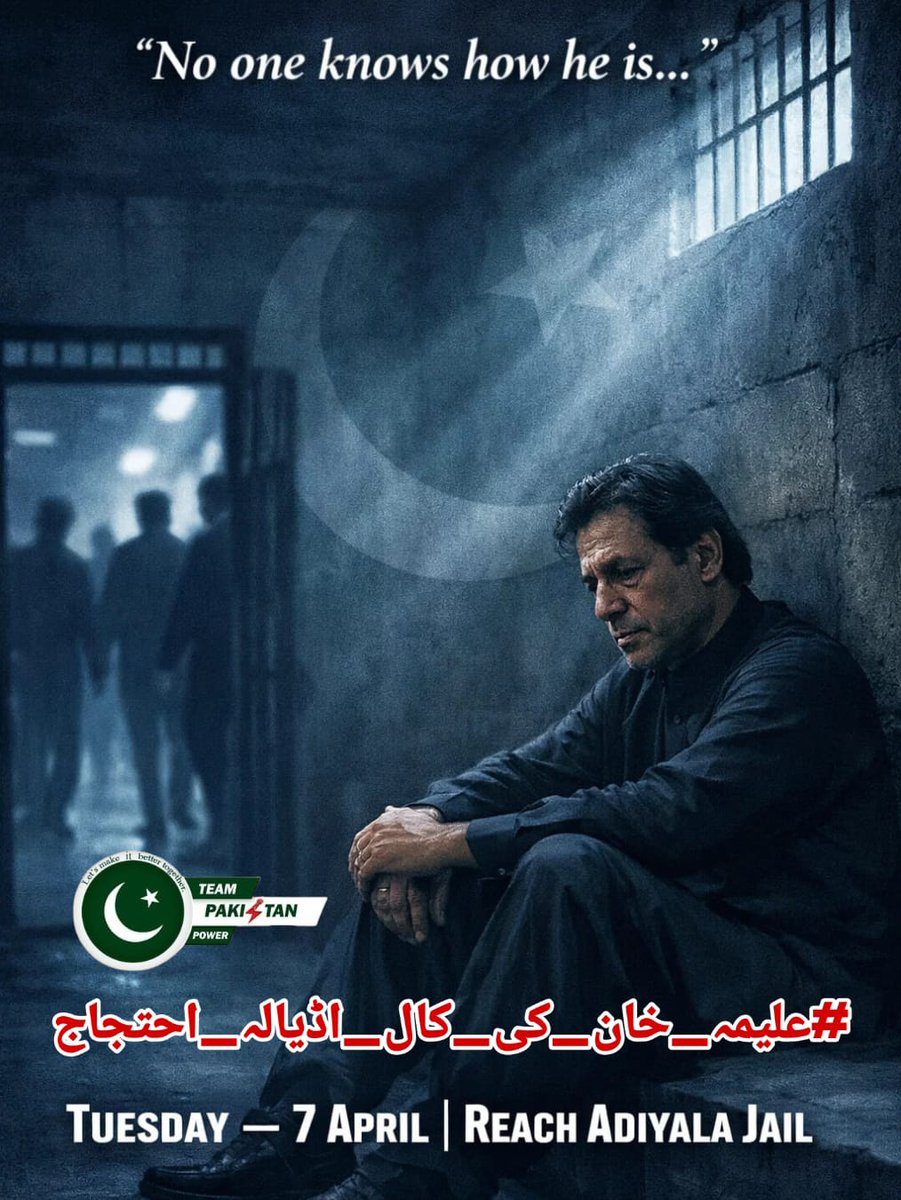 Sabeen Khan tweet media