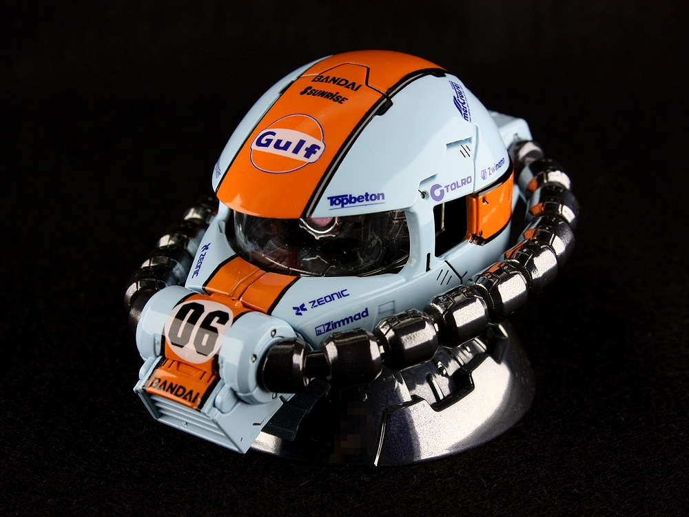 まいるど@予定は7月友の会2？→8/23埼玉草加市ザクパ2 tweet media