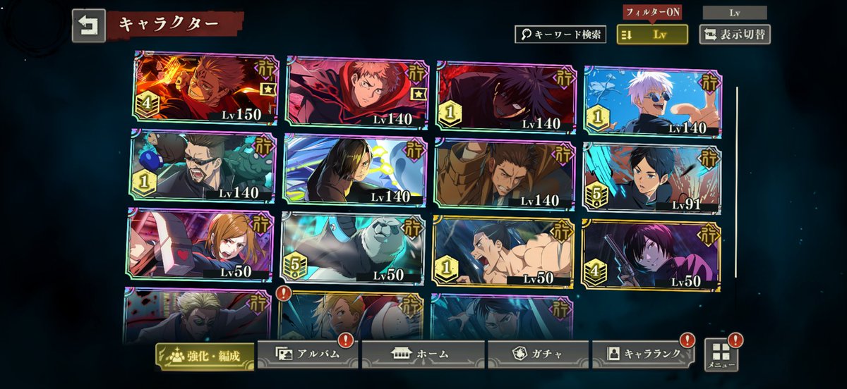 にっしー　🌵👶残り3日　@ファンパレ tweet media