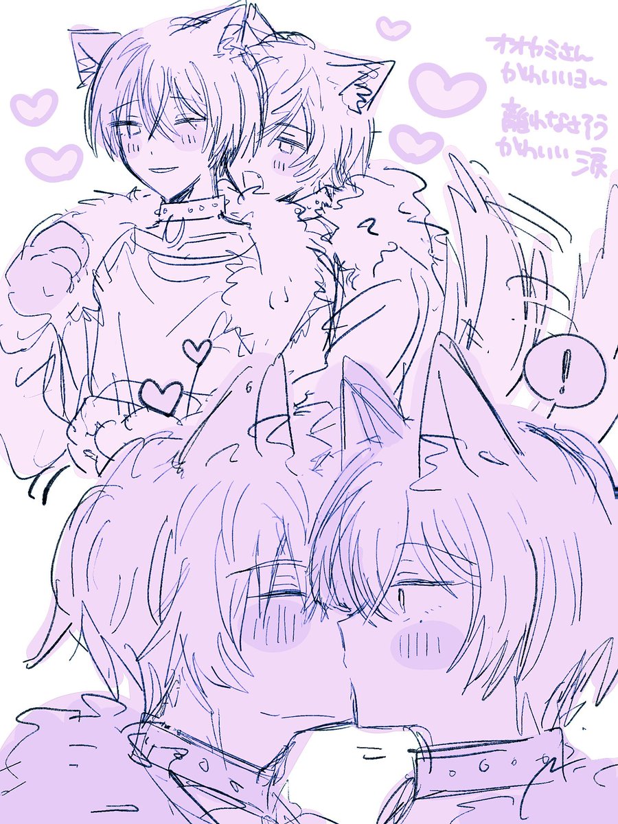 らるお tweet media