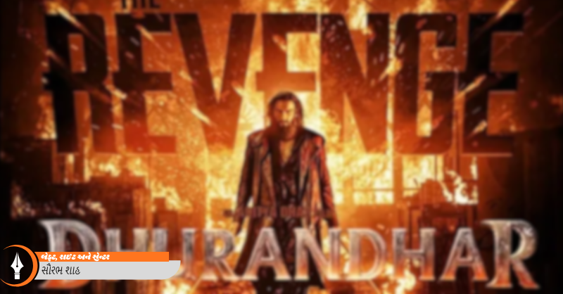 ઑપઇન્ડિયા tweet media