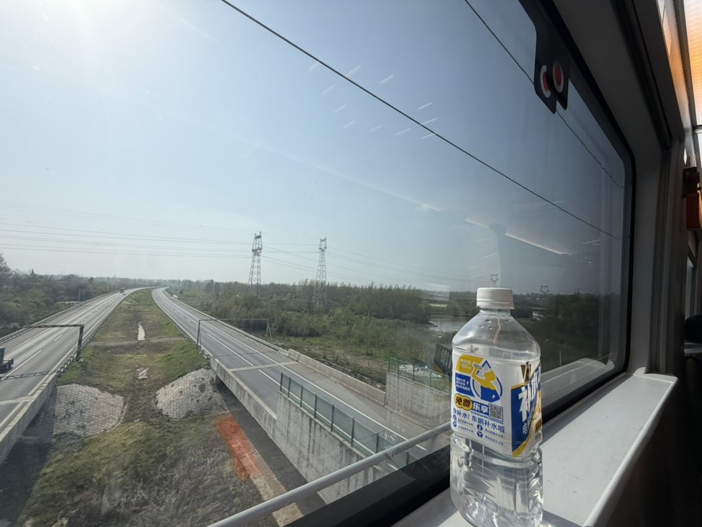 白矮星 tweet media