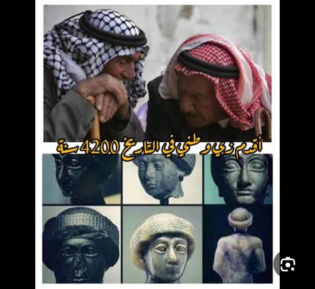 حسن الياسري tweet media