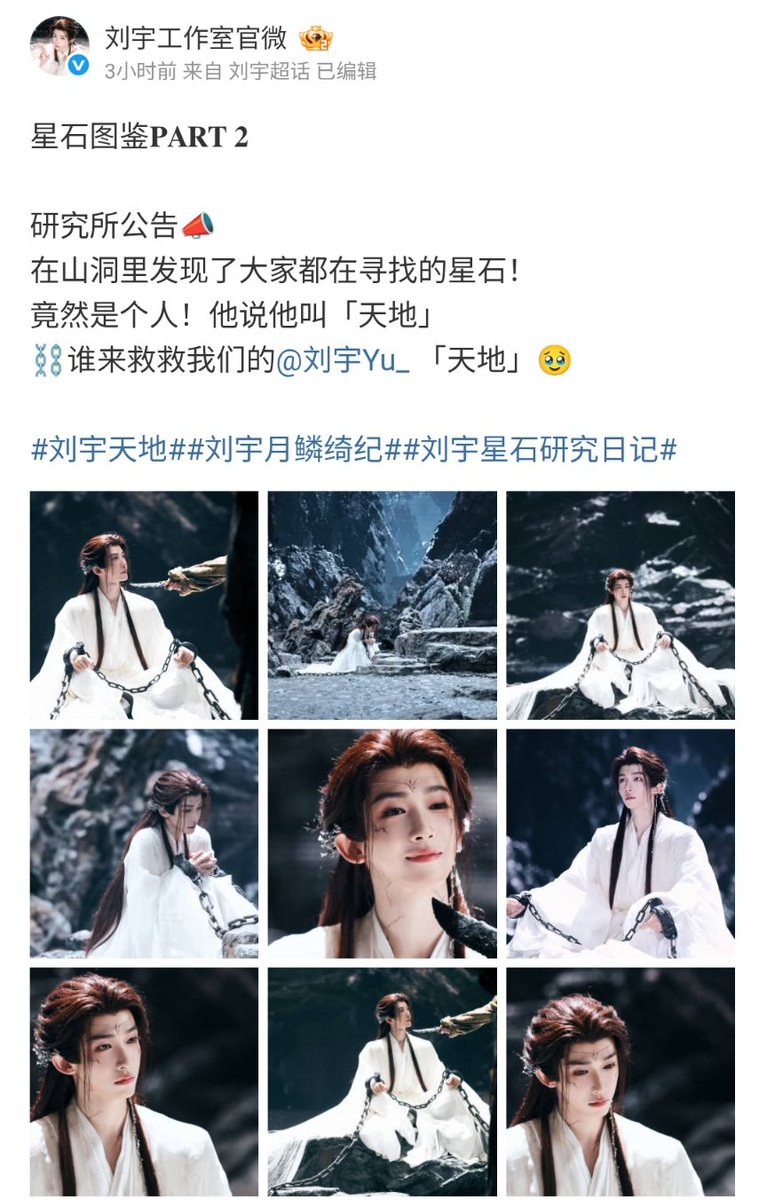 良夕☆(せきら) tweet media