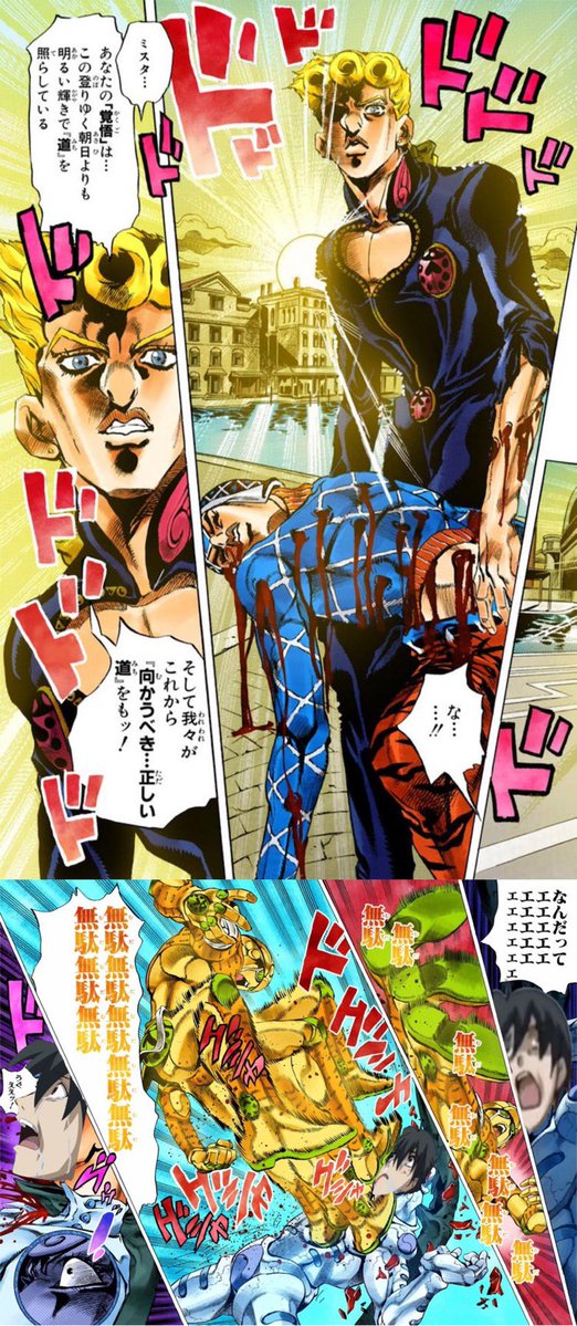 紅蓮の高咲侑(高咲歩夢)🍥🎹🎀 tweet media