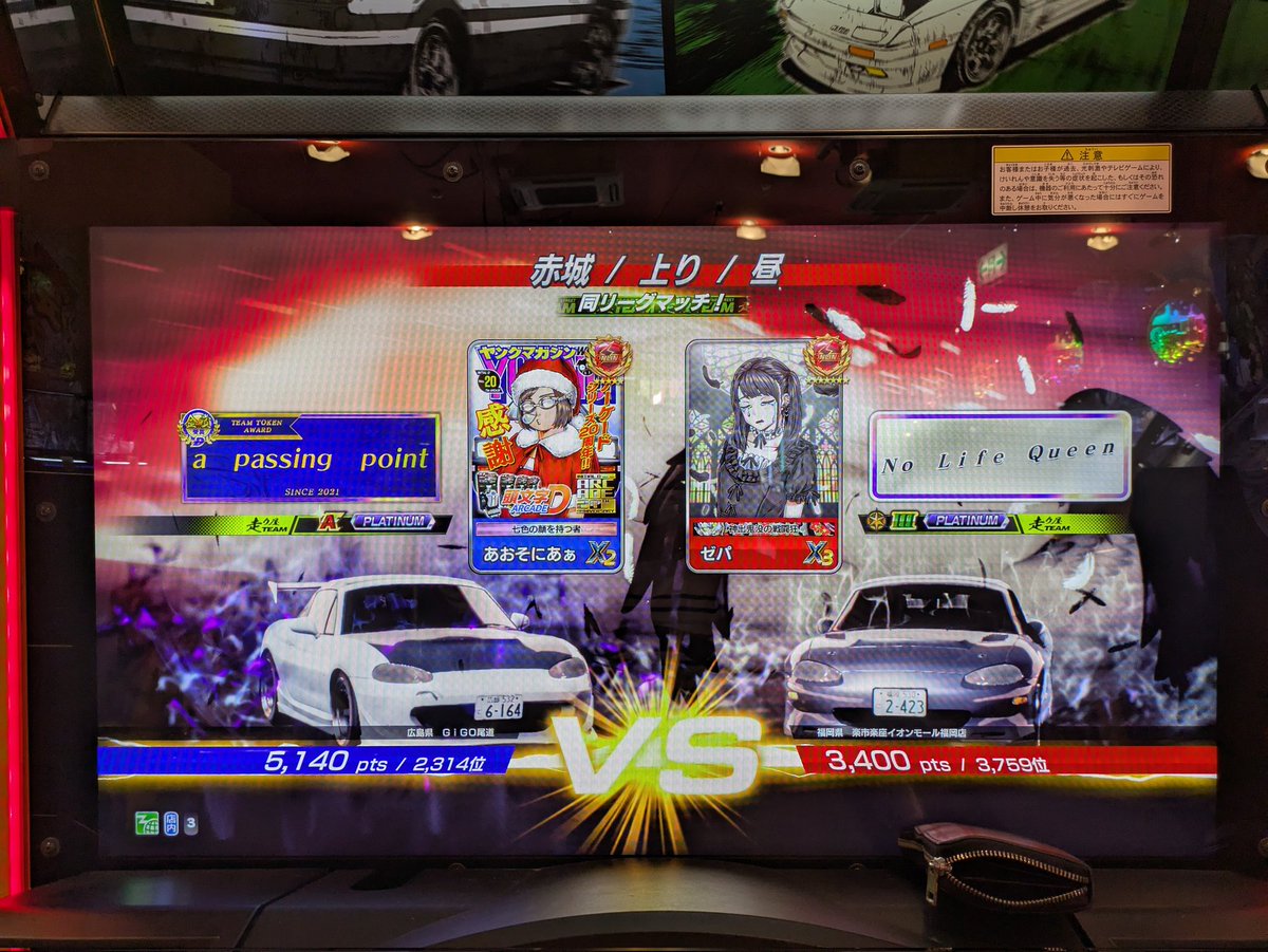 あおそにあぁ@ tweet media